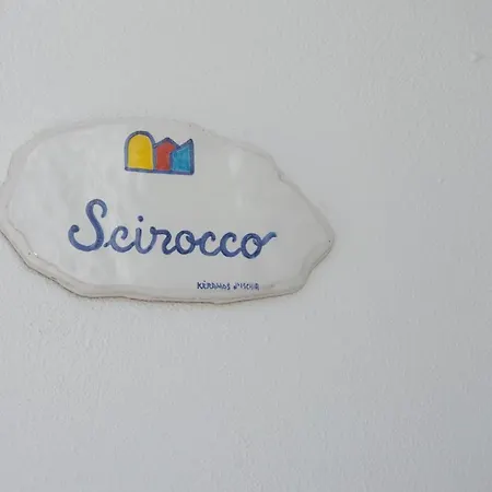 شقة Lucia Maison Forio di Ischia